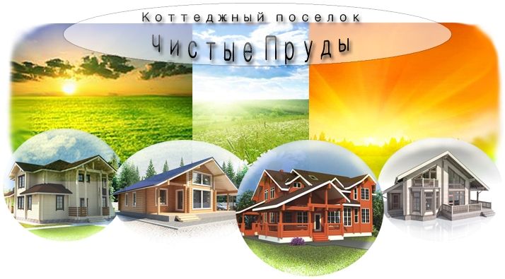 Шапка на страницу 2 вариант